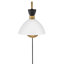 Steel Swing Arm Sconce
