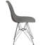 Chaise en plastique Daker avec base chromée-755139505
