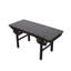Solid Wood Coffee Table