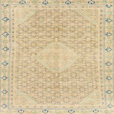 Abstract Indoor Rug