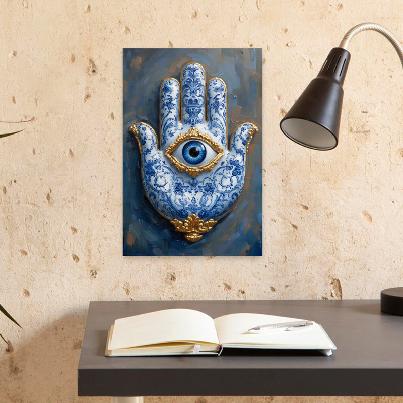 Art mural Hamsa for Protection From Envy, H 18 po x l 12 po