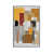 White Floater Frame