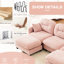 Rose avec 3 coussins, dossier en chenille, agencement flexible, pour la décoration intérieure, canapé en forme de L, chenille confortable, ergonomique, salon-1961912645-1961912665