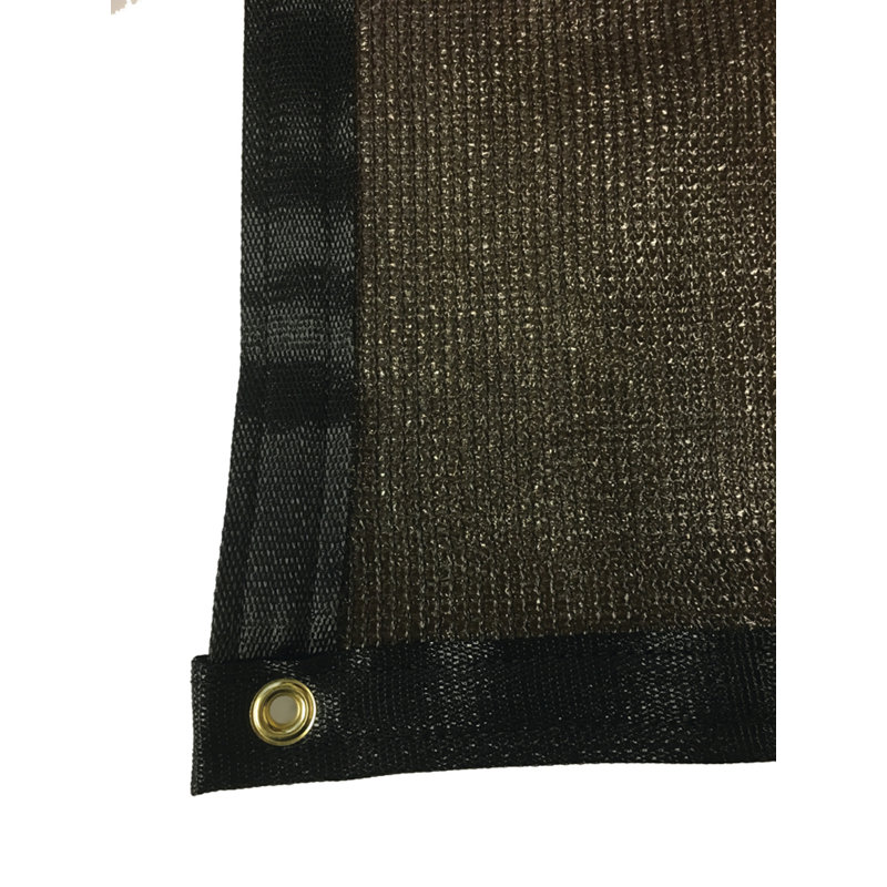 Écran tricoté en tissu d'intimité, H 69,6 po x l 96 po x P 0,5 po, Brun