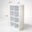 Bibliothèque de rangement blanche à 8 cubes