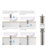 Blaze Single-handle Bathroom Faucet with Drain Assembly-63955662
