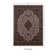 Emanuel Machine Woven Flatwave Cream and Rust Non Skid Backing Polyester Rug