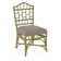 Chippendale Side Dining Chair