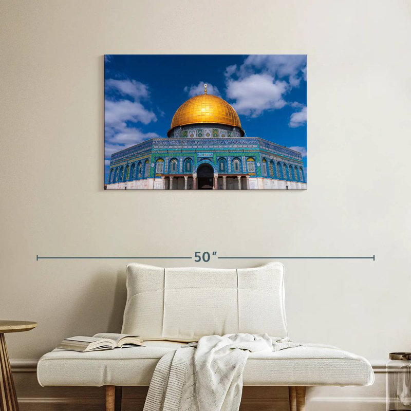 Mosquée Nicci Al-Aqsa, H 24 po x l 36 po