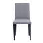 Quatre chaises de salle à manger en lin et coton, simples et polyvalentes, confortables et accompagnées. Des chaises de salle à manger exquises et polyvalentes offrent une nouvelle expérience confortable-1450745925