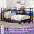 Daybed With Trundle
