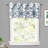 Twyla Floral Tailored Window Valance-86636965
