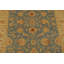 200cm X 300cm Area Rug
