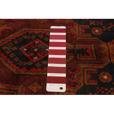 Teimani Red Rug 3'11" x 6'7"