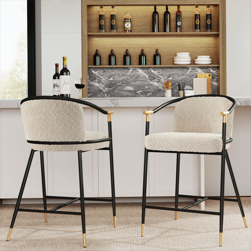 Tabouret de comptoir de 26 po de hauteur avec cadre en métal (ensemble de 2) - amande, Amande