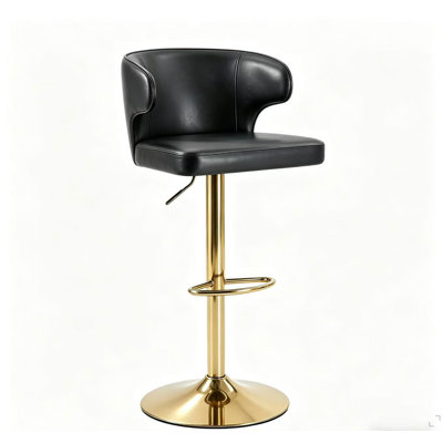 Modern rotating adjustable bar chair, PU leather belt backrest swivel chair, suitable for kitchen bar counter and dining room, adjustable height, capable of bearing 300 pounds (4 pieces)
