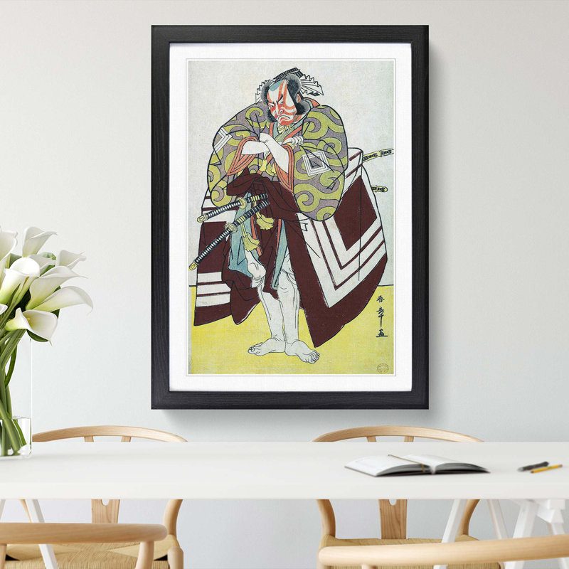 Ichikawa Danjuro V by Katsukawa Shunsho - Picture Frame Painting Print, 36cm H x 27cm W x 2cm D, Black Framed