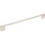 Sutton Bar Pull-1427439222-1386716118