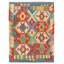 Volratas One-of-a-Kind 3'3" X 4'9" New Age Wool Area Rug in Orange