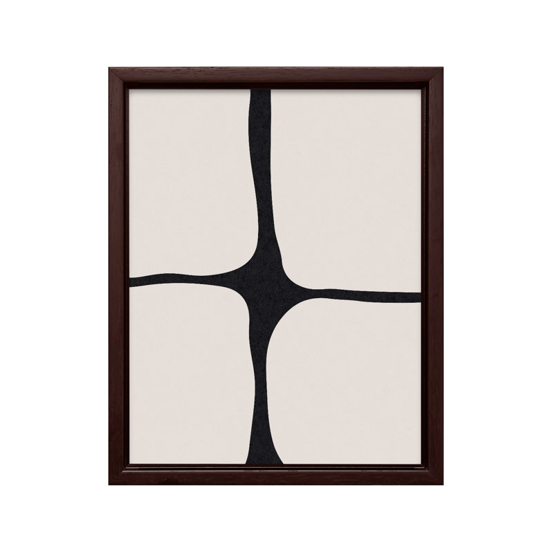 Abstrait moderne, Canvas, 18"H x 24"W, Brown Framed