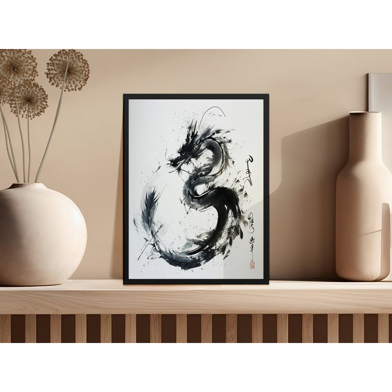 Deshraj Single Picture Frame Print, 35.56 cm H x 27.94 cm W