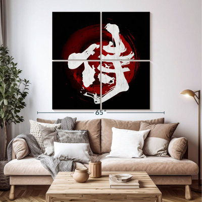 Senne Samurai Kanji White