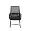 Kingston Visitor Office Chair Black