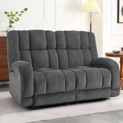 Latitude Run Power Recliner Loveseat Sofa With Adjustable Headrest, Heat And Vibration, 64.6" Fabric Electric Reclining Loveseat With USB Charge Ports