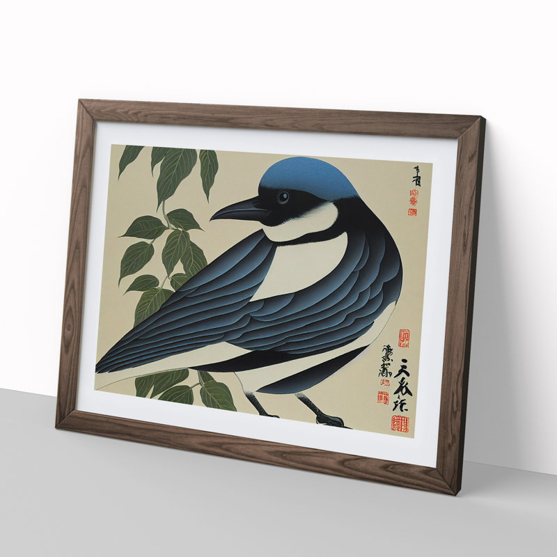 Magpie Bird Japanese 1 Piece Single Picture Frame Painting, 46cm H x 64cm W x 2cm D, Walnut