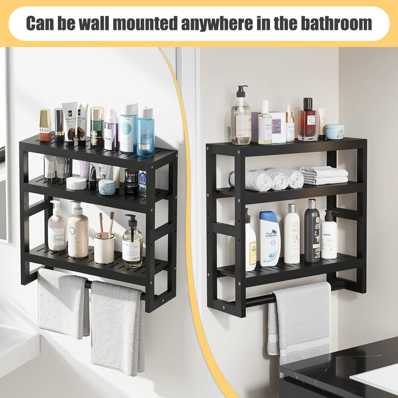 Keevie Wall Bathroom Shelves, Black