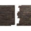 Panneau avec imitation de pierres EverStone Acadia-87761592