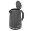 LIVIVO 1.7L Plastic Electric Tea Kettle-66939471