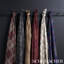 Tissu écossais en laine Montana-91341482