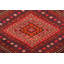 Bottali 48cm X 116cm Area Rug