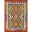 Tapis décoratif en laine South Western Kilim 3 x 5