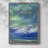 Island Midday Framed Print - Solid Wood-557586226
