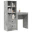 45.5cm Sideboard-705029485