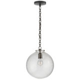 Thomas O'Brien Katie Globe Pendant