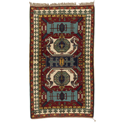 Lenkoran One-of-a-Kind 4'6" X 7'8 Hand Knotted Area Rug