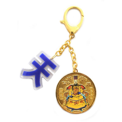 Porte-clé amulette ciel Luck