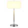 Simone Table Lamp