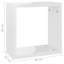 Glenetta 2 Piece Square Cube Shelf-1208640188-1208640181