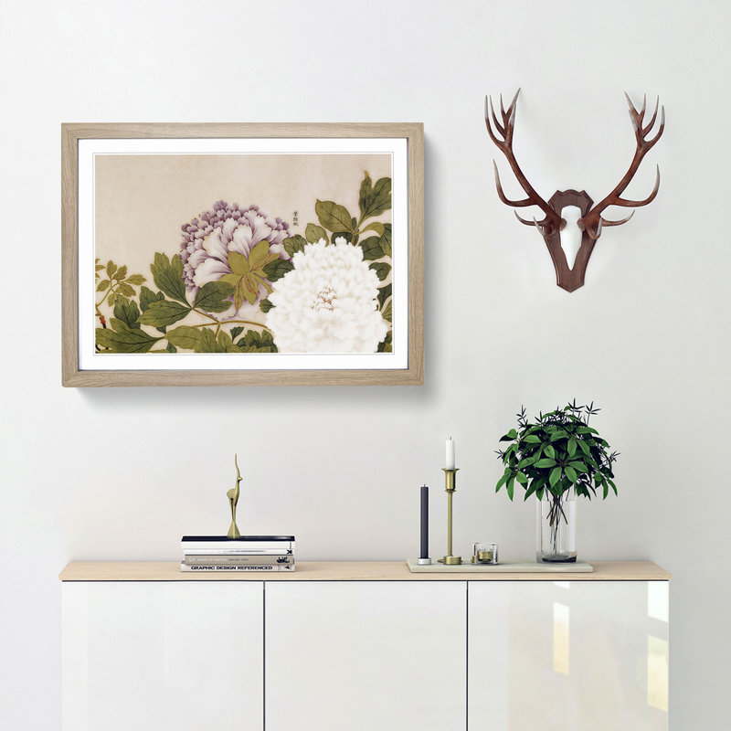 Flowers by Zhao Zhiqian - Framed Print, 27cm H x 36cm W x 2cm D, Oak Framed