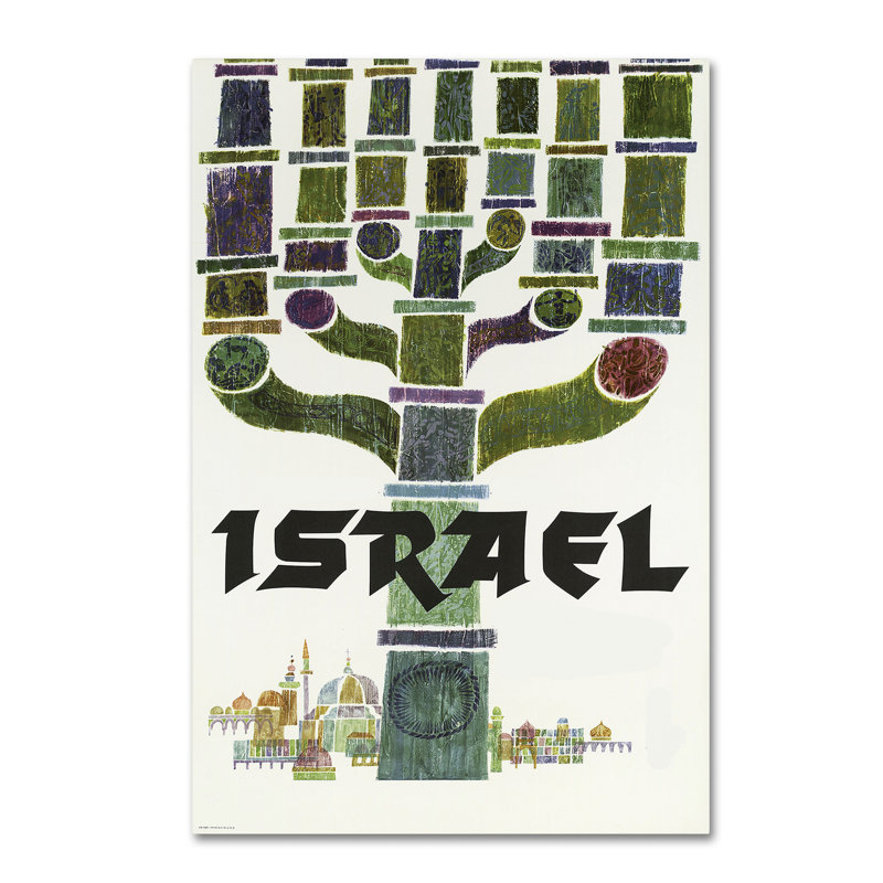 «Israël Travel», art mural sur toile tendue, H 32 po x l 22 po