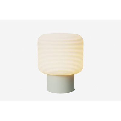 Maskor Table Light
