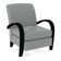 Vero Upholstered Armchair