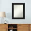 Miroir Ghazi-1424773550-1364446184