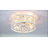 20" Flush Mount Vintage White Caged Ceiling Fan with 4-Light Base, 3-speed, Remote Control Reversible Motor for Bedroom