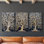 Lanscape Study Series XLIX - Ensemble de toiles tendues avec châssis Premium - Prêt à être accroché