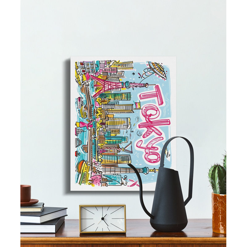 Doster 1 Piece Wrapped Canvas Wall Art Set, 9x12